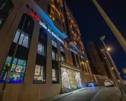 Misk Umm Al Qura Hotel thumbnail